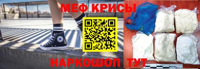 mdpv Ирбит