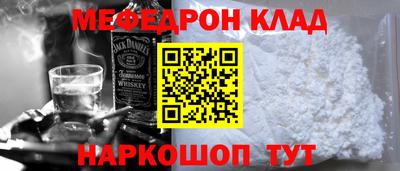 mdpv Ирбит