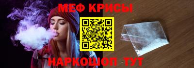spice Изобильный