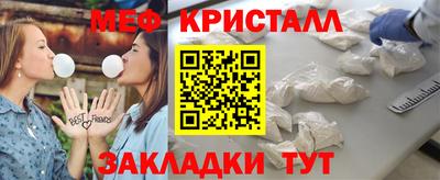 spice Изобильный