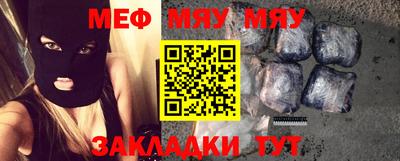 mdpv Ирбит