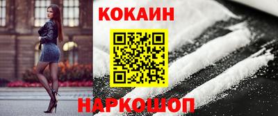 mdpv Ирбит