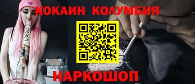 mdpv Ирбит