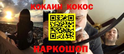 mdpv Ирбит