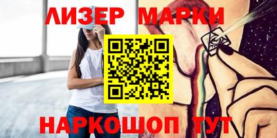 mdpv Ирбит