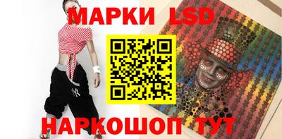 spice Изобильный