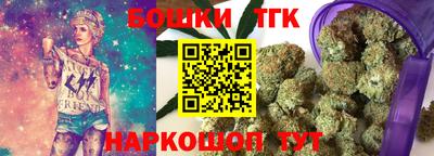 spice Изобильный
