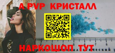 mdpv Ирбит