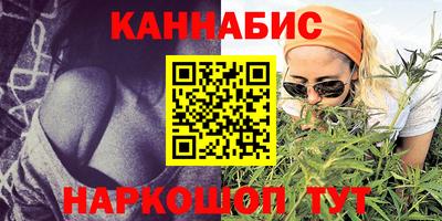 спиды Ипатово