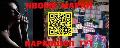 спиды Ипатово