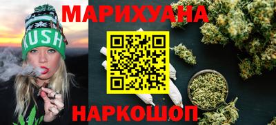 спиды Ипатово