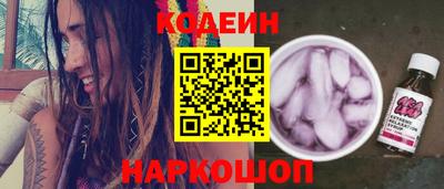 mdpv Ирбит