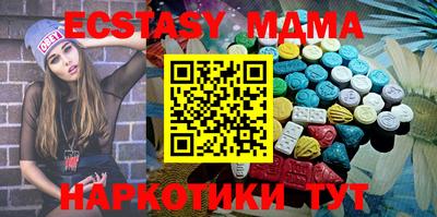 mdpv Ирбит