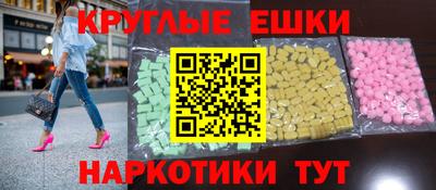 mdpv Ирбит