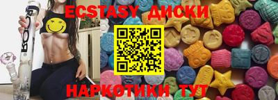 mdpv Ирбит
