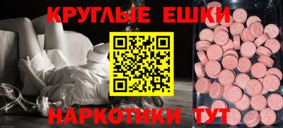 mdpv Ирбит