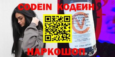 mdpv Ирбит