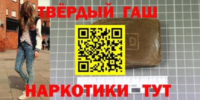 mdpv Ирбит