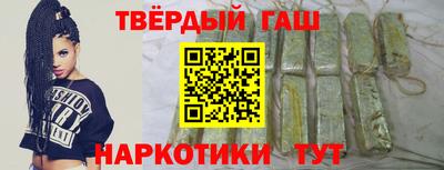 спиды Ипатово