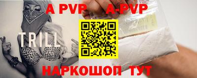 mdpv Ирбит